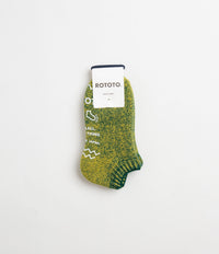 RoToTo Trainer Socks - Dark Green / Light Green thumbnail