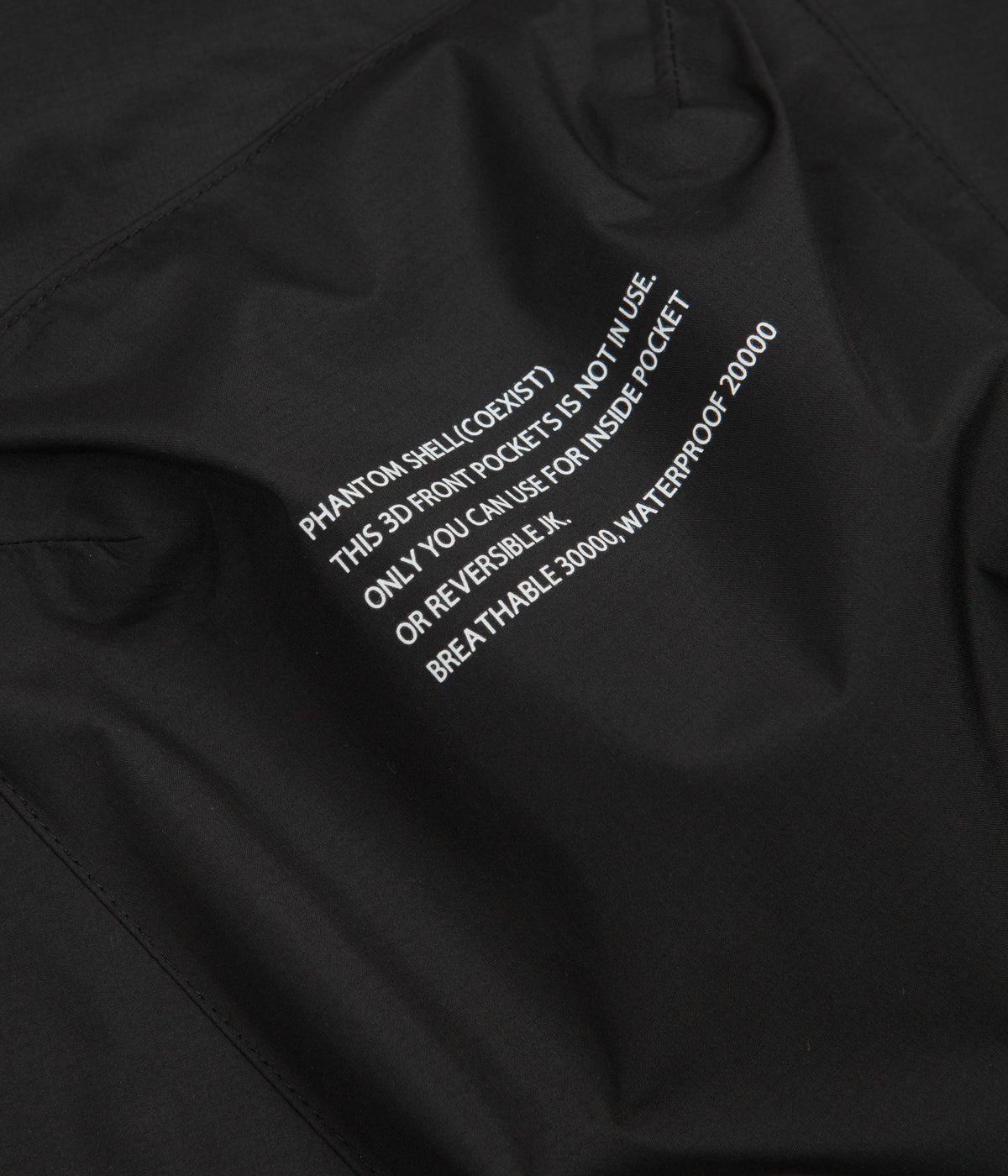 CMF Outdoor Garment Coexist Phantom Shell Jacket - Black