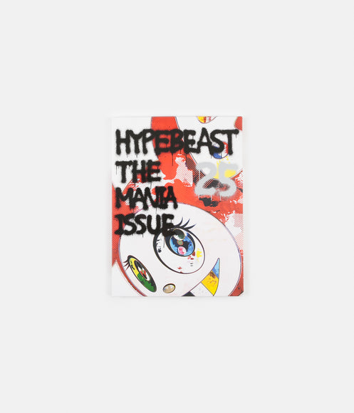Hypebeast Magazine - Issue 25